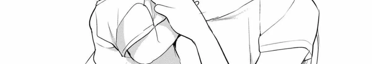 Welcome Back, Papa Chapter 13 page 32 - 