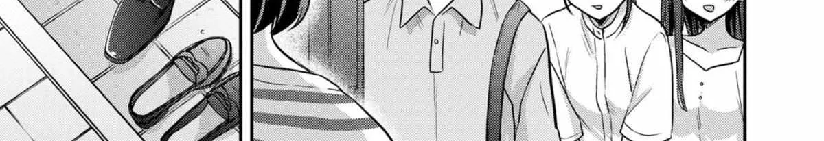 Welcome Back, Papa Chapter 13 page 6 - 