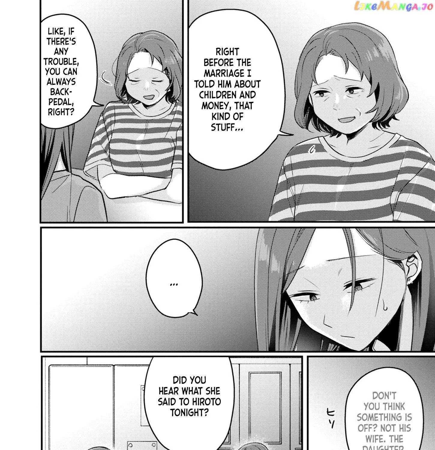 Welcome Back, Papa Chapter 14 page 12 - 