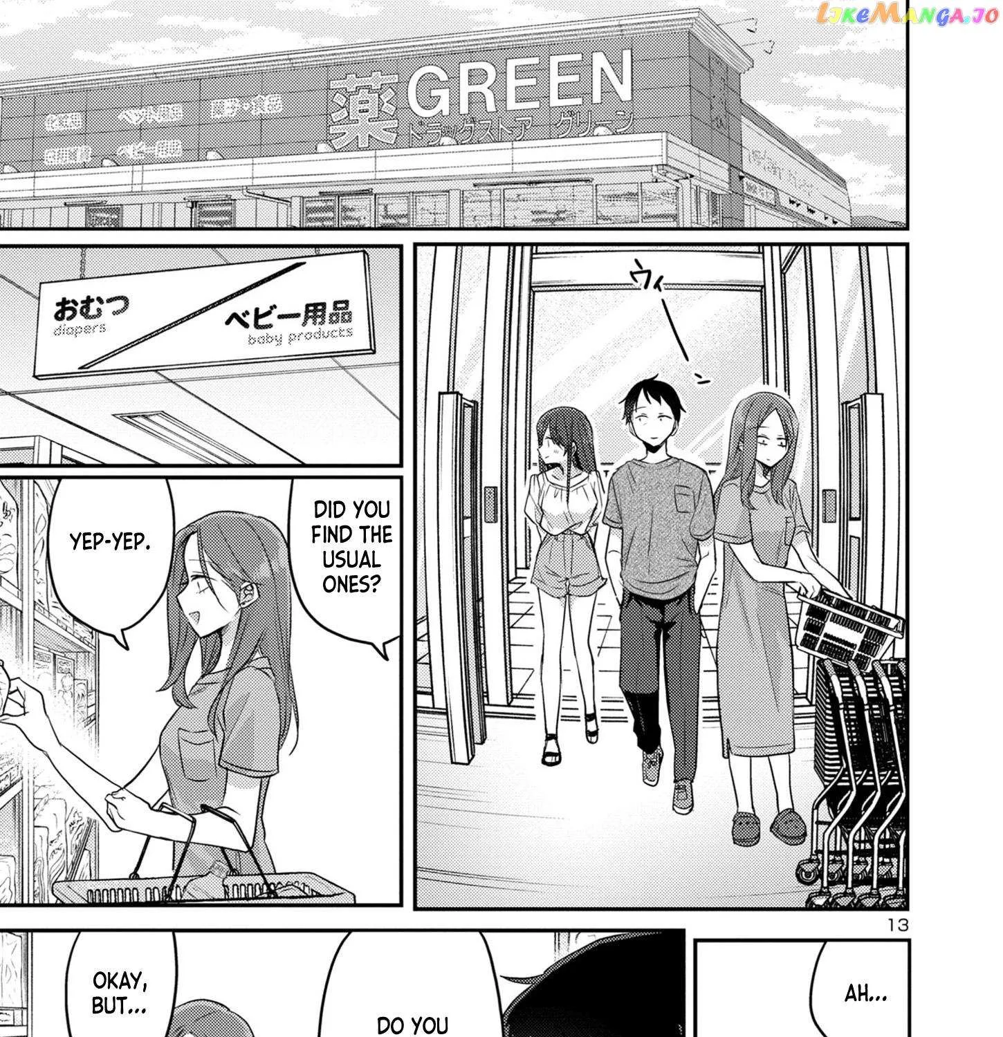 Welcome Back, Papa Chapter 14 page 26 - 