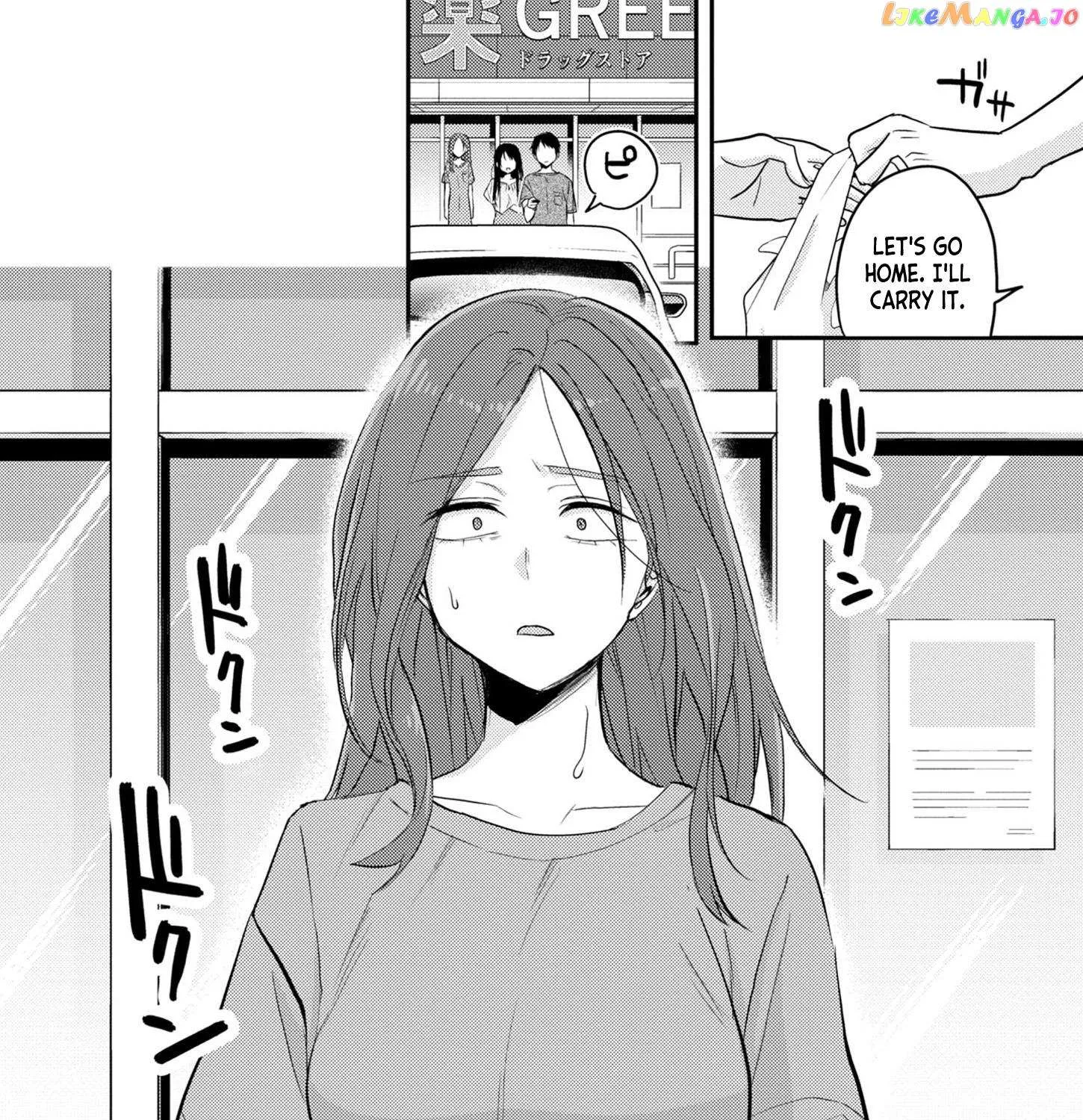 Welcome Back, Papa Chapter 14 page 40 - 