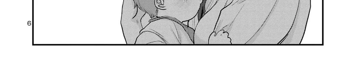 Welcome Back, Papa Chapter 15 page 13 - 