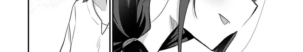 Welcome Back, Papa Chapter 15 page 15 - 