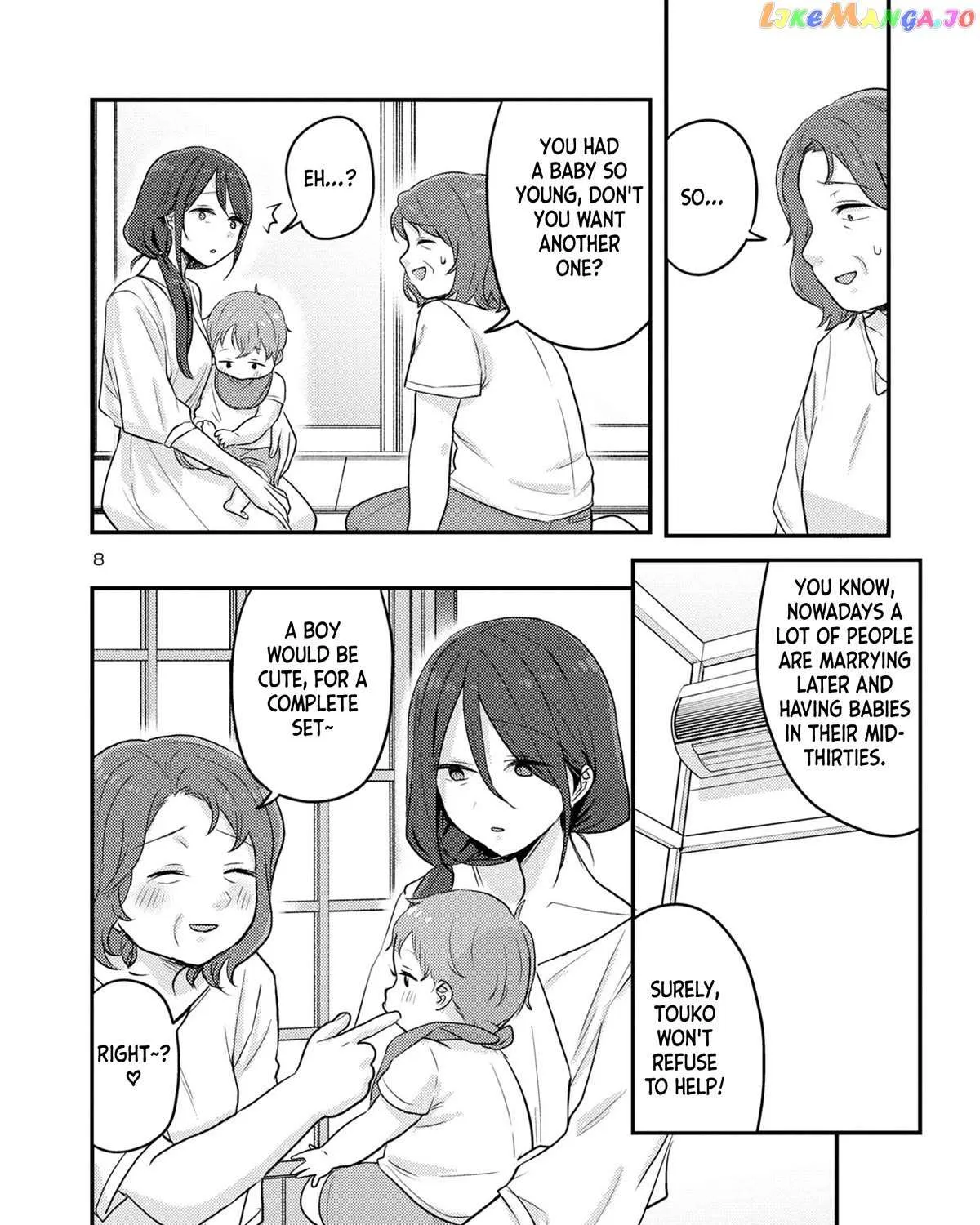 Welcome Back, Papa Chapter 15 page 16 - 