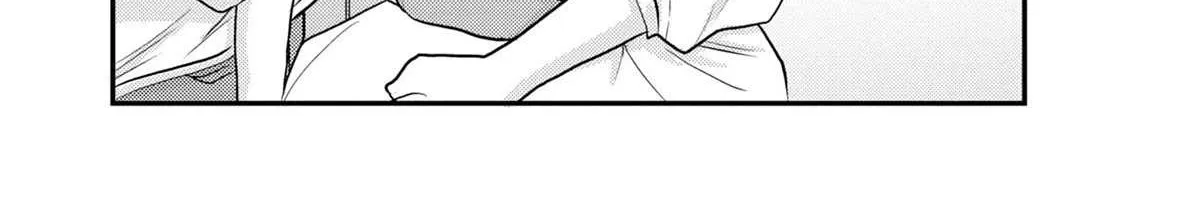 Welcome Back, Papa Chapter 15 page 17 - 