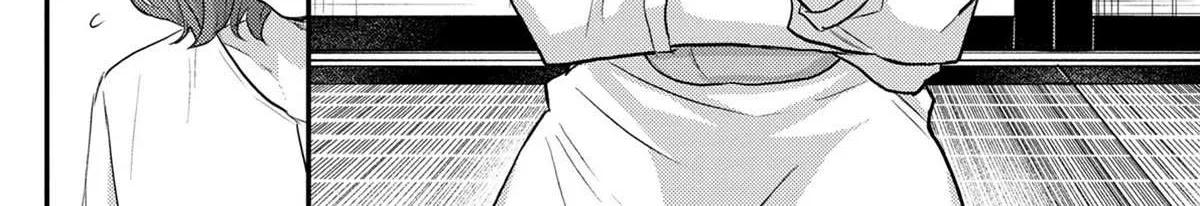 Welcome Back, Papa Chapter 15 page 19 - 