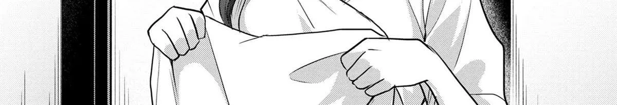 Welcome Back, Papa Chapter 15 page 3 - 