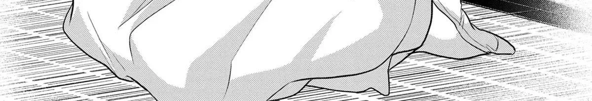 Welcome Back, Papa Chapter 15 page 21 - 