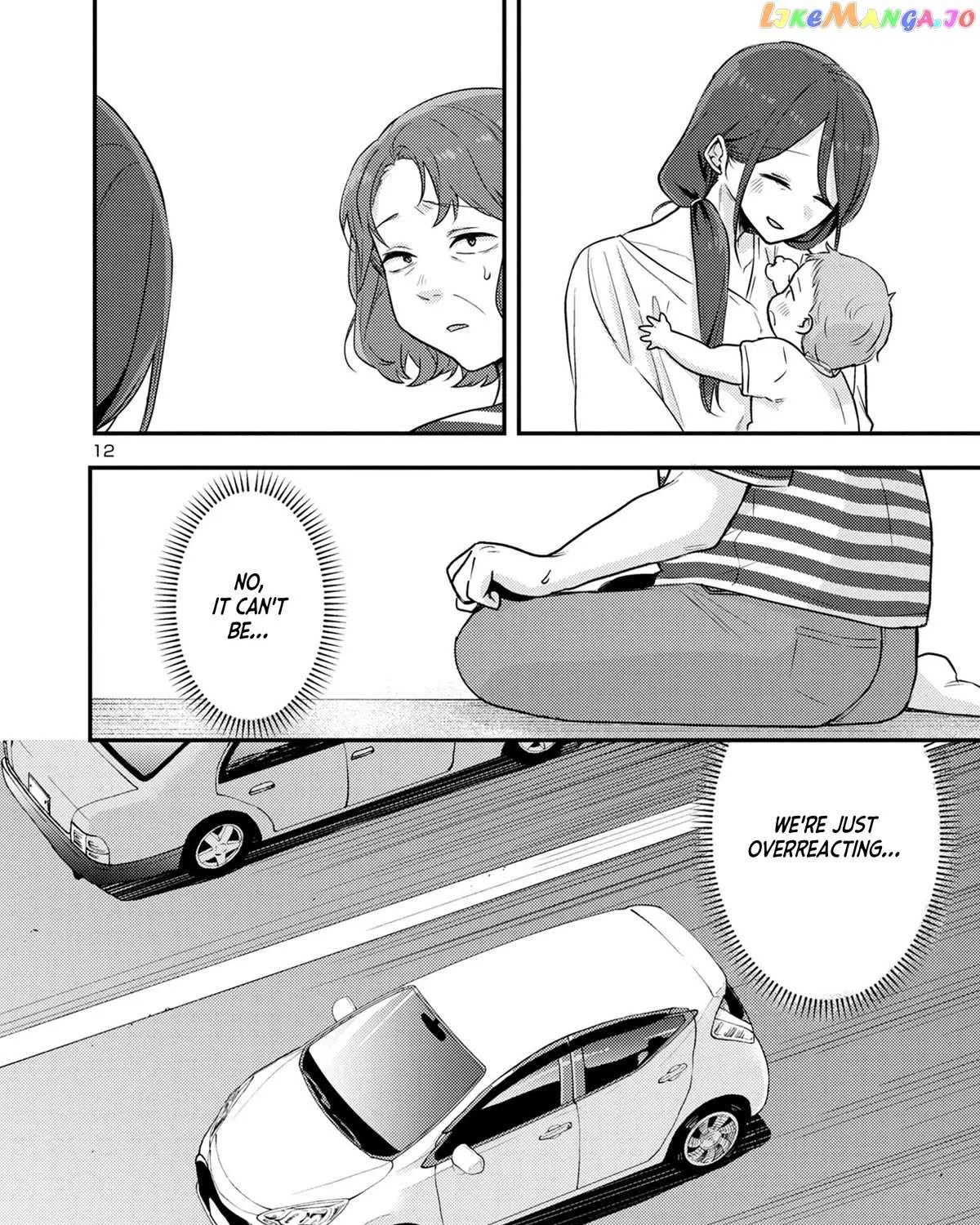 Welcome Back, Papa Chapter 15 page 24 - 