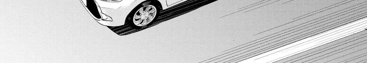 Welcome Back, Papa Chapter 15 page 25 - 