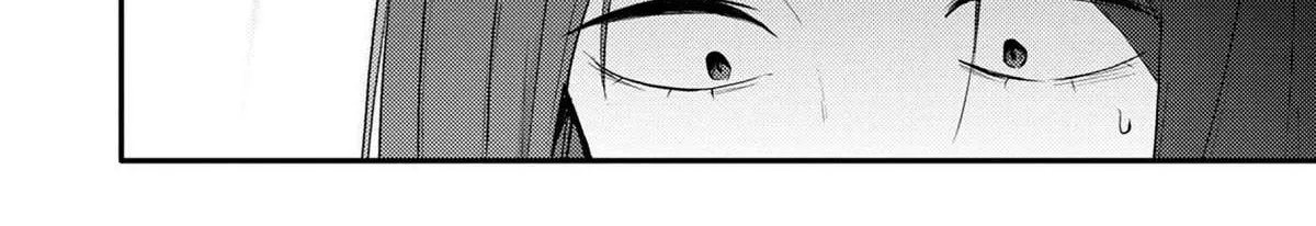 Welcome Back, Papa Chapter 15 page 29 - 