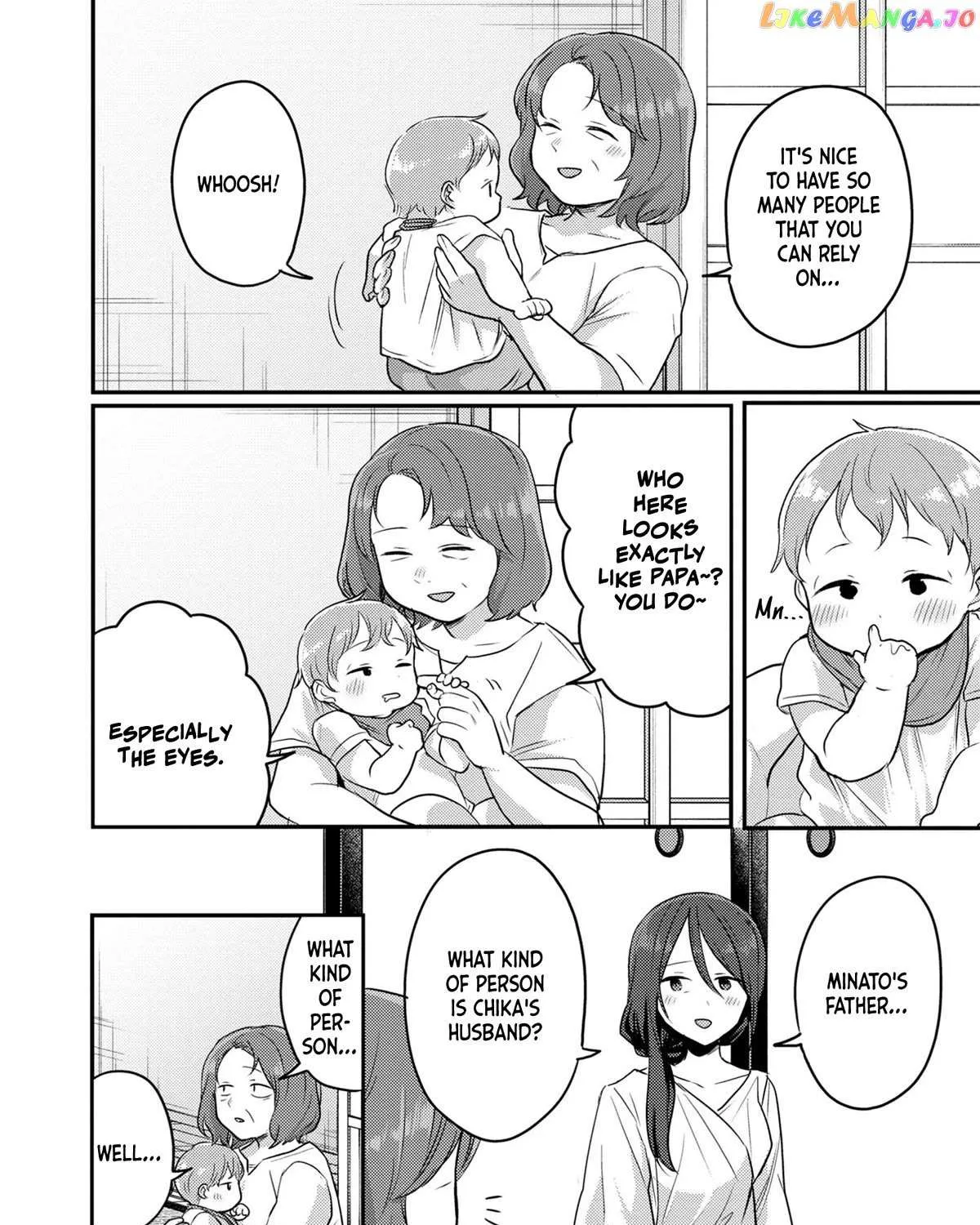 Welcome Back, Papa Chapter 15 page 4 - 
