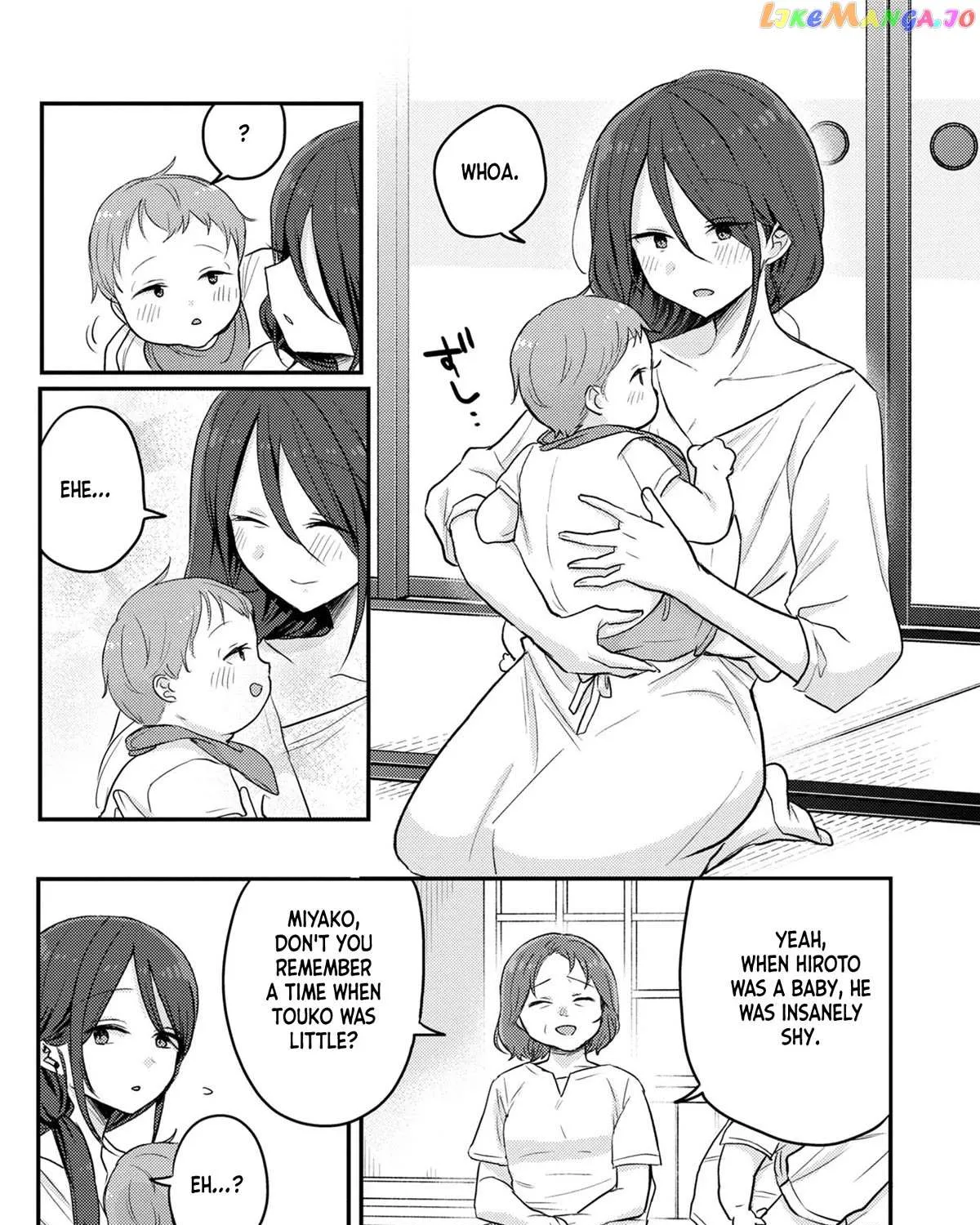 Welcome Back, Papa Chapter 15 page 10 - 