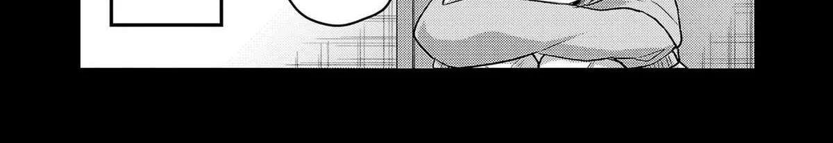 Welcome Back, Papa Chapter 16 page 12 - 