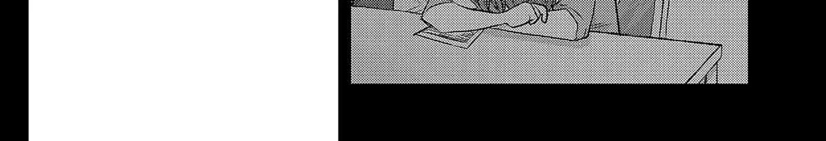 Welcome Back, Papa Chapter 16 page 14 - 