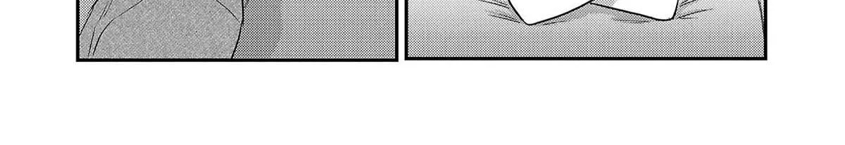 Welcome Back, Papa Chapter 16 page 18 - 