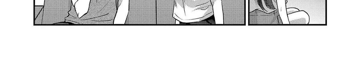 Welcome Back, Papa Chapter 16 page 24 - 