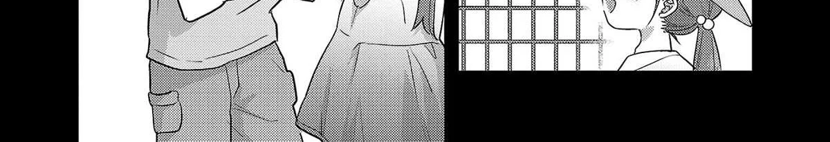 Welcome Back, Papa Chapter 16 page 6 - 