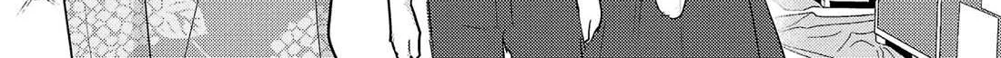 Welcome Back, Papa Chapter 17 page 14 - 