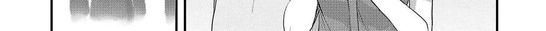 Welcome Back, Papa Chapter 17 page 34 - 