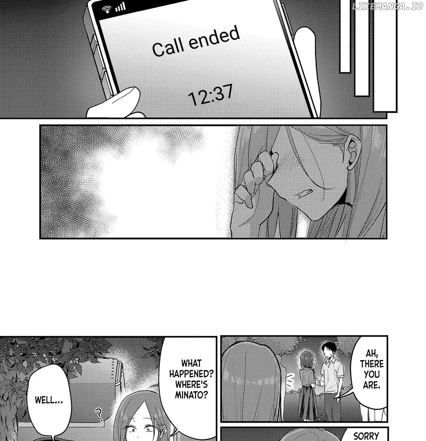 Welcome Back, Papa Chapter 18 page 1 - 