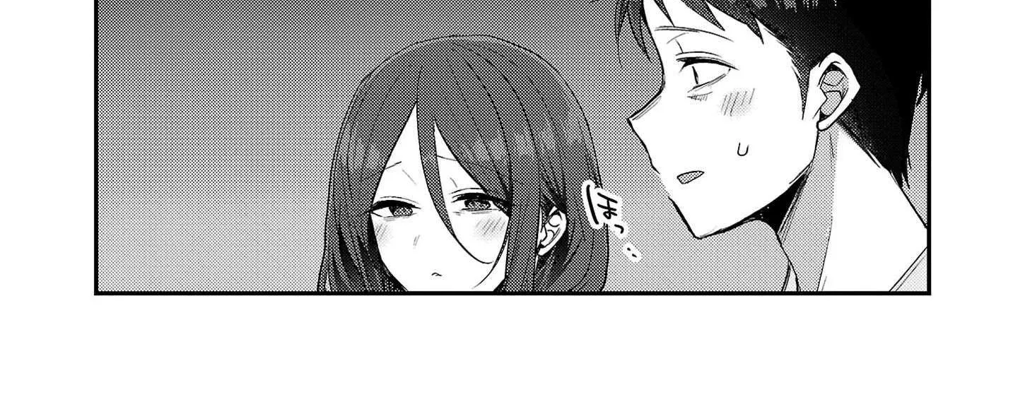 Welcome Back, Papa Chapter 18 page 12 - 