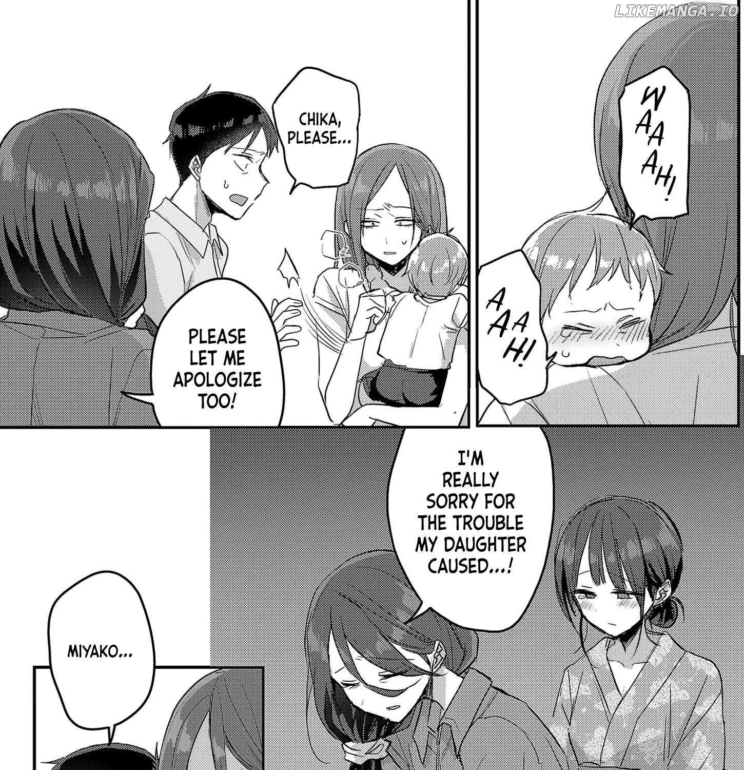 Welcome Back, Papa Chapter 18 page 19 - 