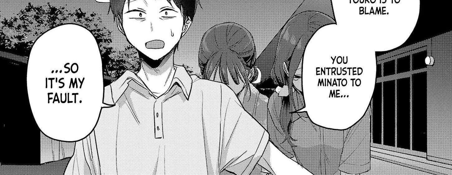 Welcome Back, Papa Chapter 18 page 22 - 