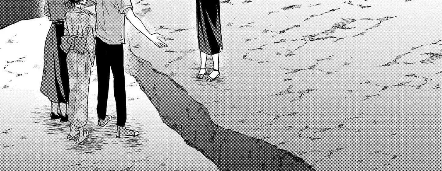 Welcome Back, Papa Chapter 18 page 24 - 