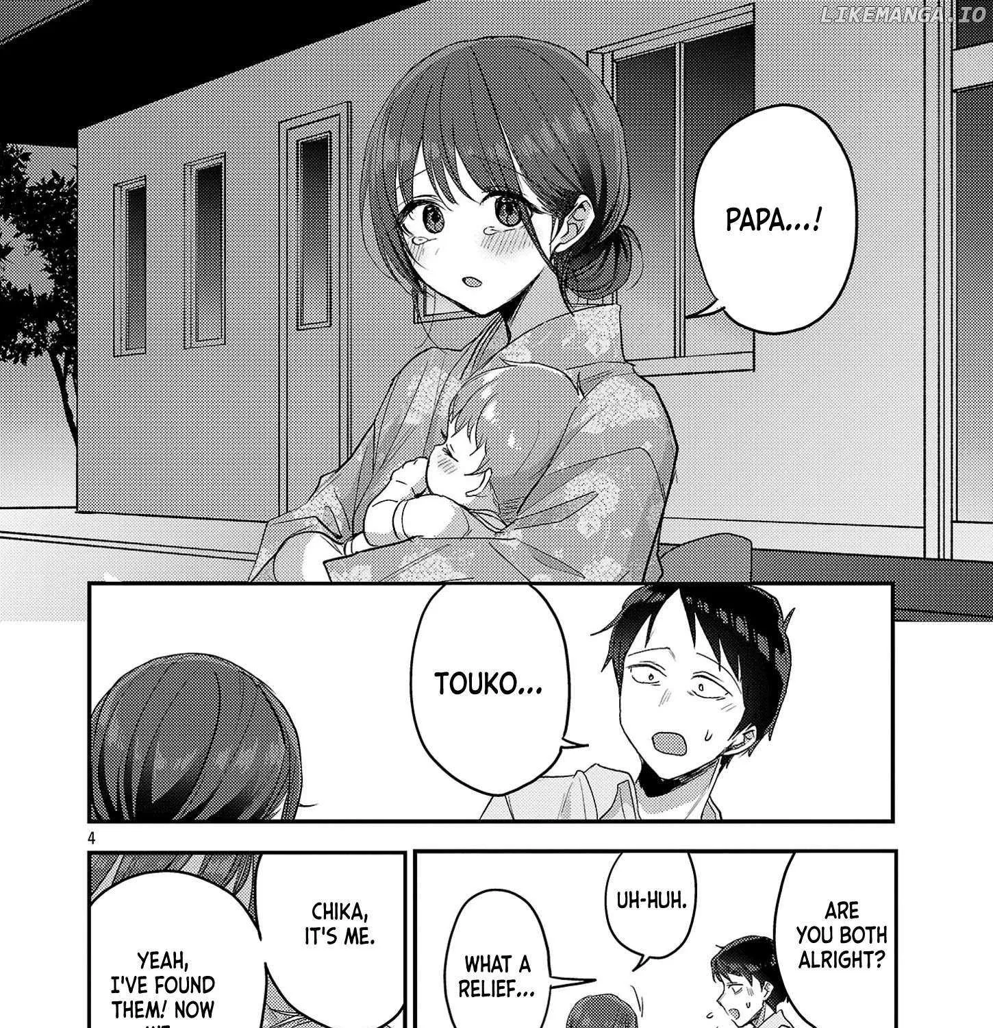 Welcome Back, Papa Chapter 18 page 7 - 