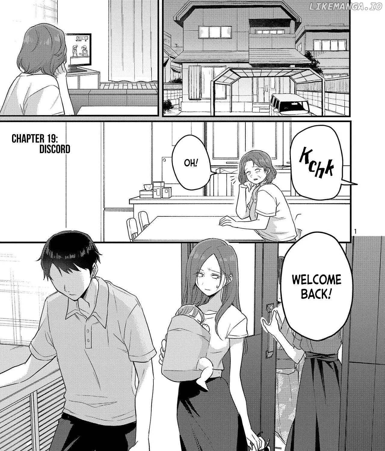 Welcome Back, Papa Chapter 19 page 2 - 