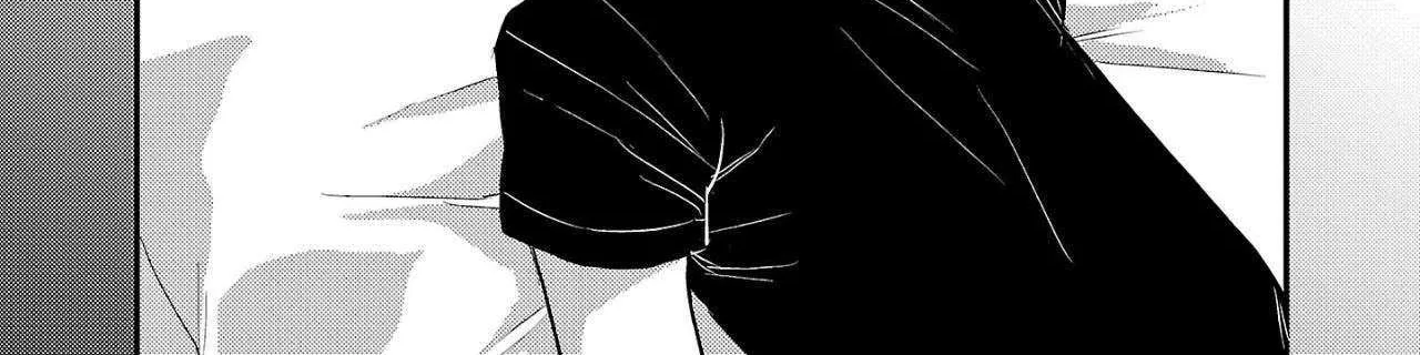 Welcome Back, Papa Chapter 19 page 13 - 