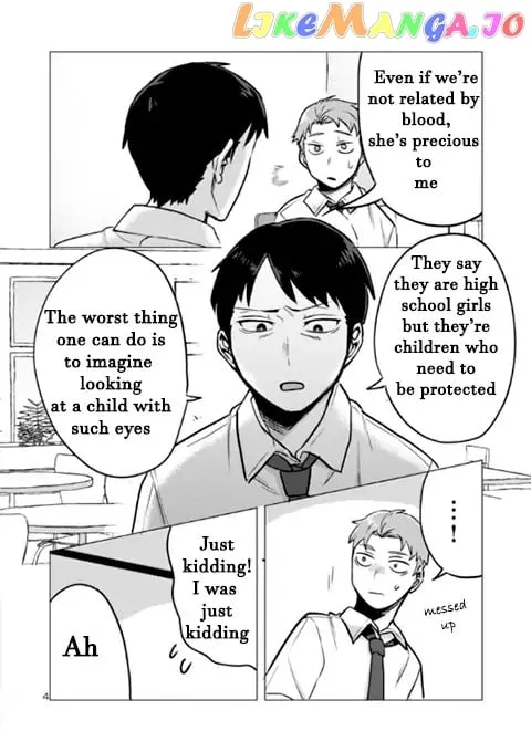 Welcome Back, Papa Chapter 2 page 5 - 