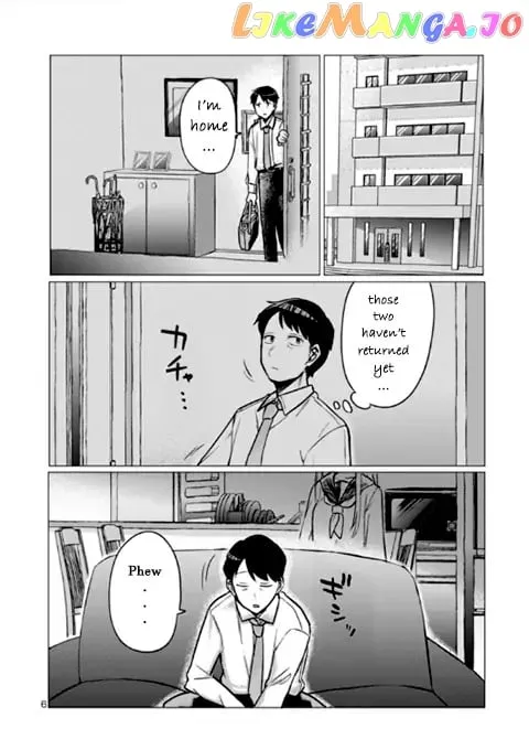 Welcome Back, Papa Chapter 2 page 7 - 