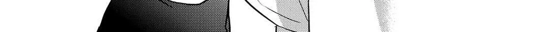 Welcome Back, Papa Chapter 21 page 47 - 