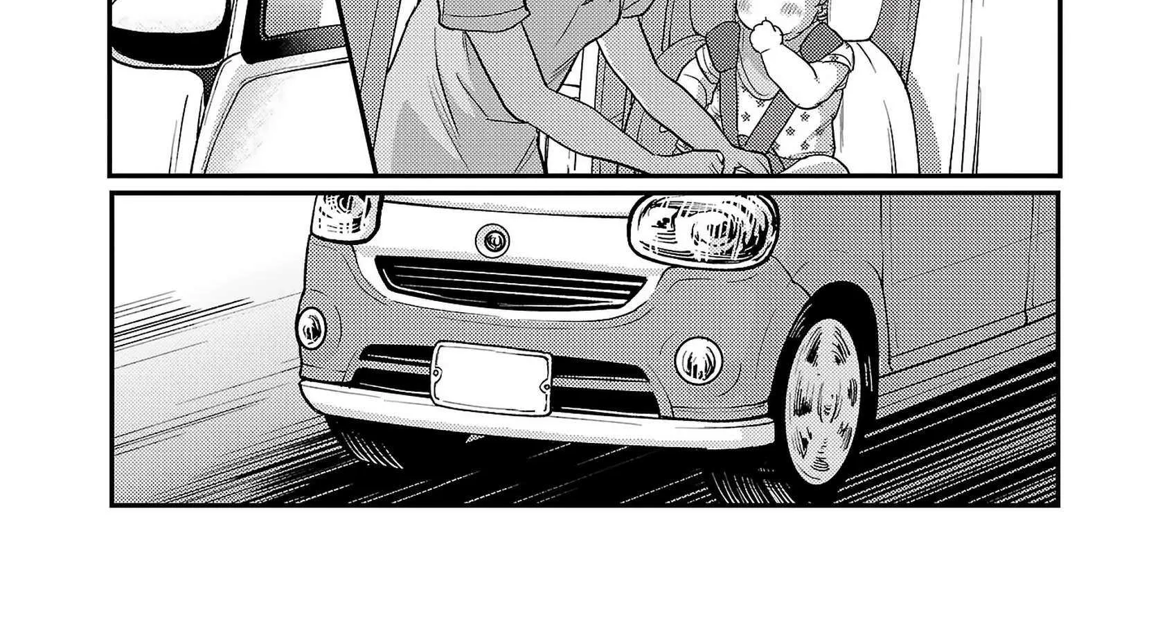 Welcome Back, Papa Chapter 23 page 6 - 