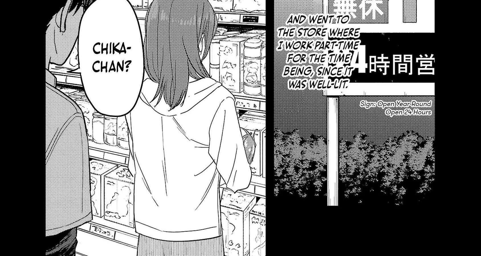 Welcome Back, Papa Chapter 24 page 7 - 