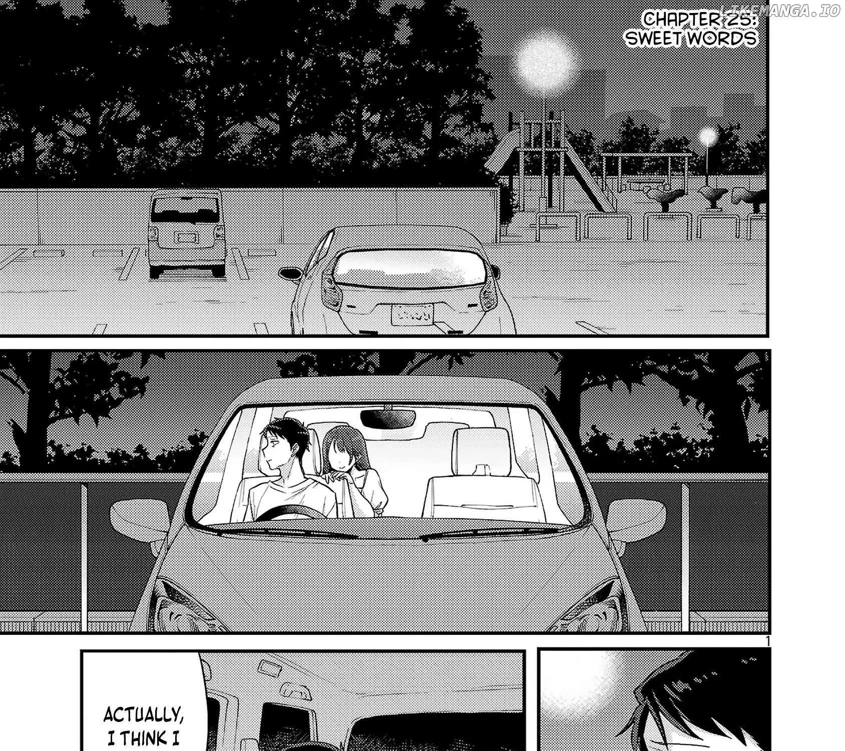 Welcome Back, Papa Chapter 25 page 3 - 
