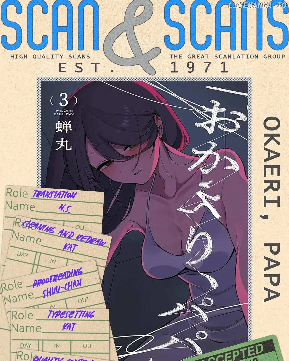 Welcome Back, Papa Chapter 26 page 2 - 