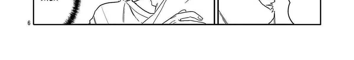 Welcome Back, Papa Chapter 26 page 15 - 