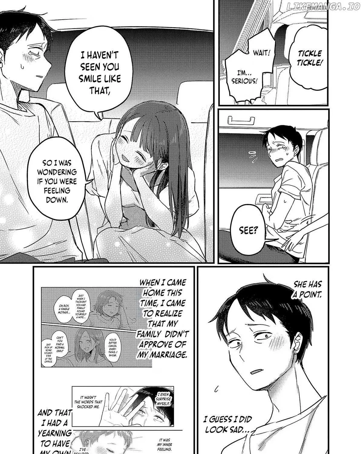 Welcome Back, Papa Chapter 26 page 16 - 