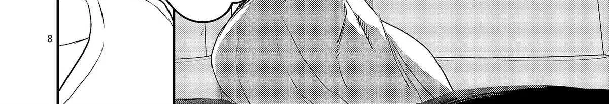 Welcome Back, Papa Chapter 26 page 19 - 