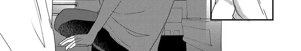 Welcome Back, Papa Chapter 26 page 23 - 