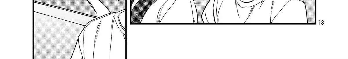 Welcome Back, Papa Chapter 26 page 29 - 