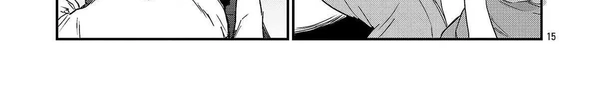 Welcome Back, Papa Chapter 26 page 33 - 