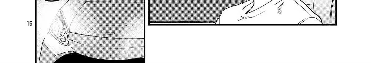 Welcome Back, Papa Chapter 26 page 35 - 