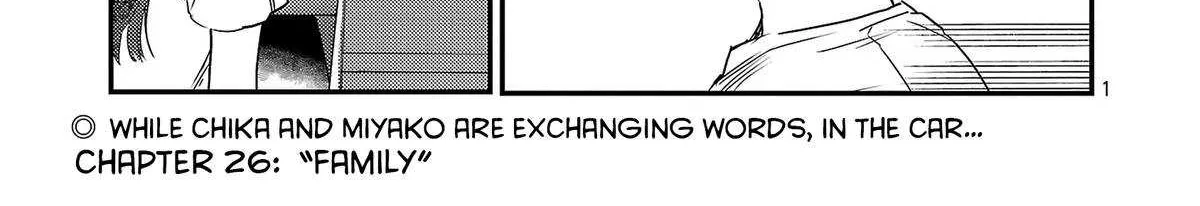 Welcome Back, Papa Chapter 26 page 5 - 