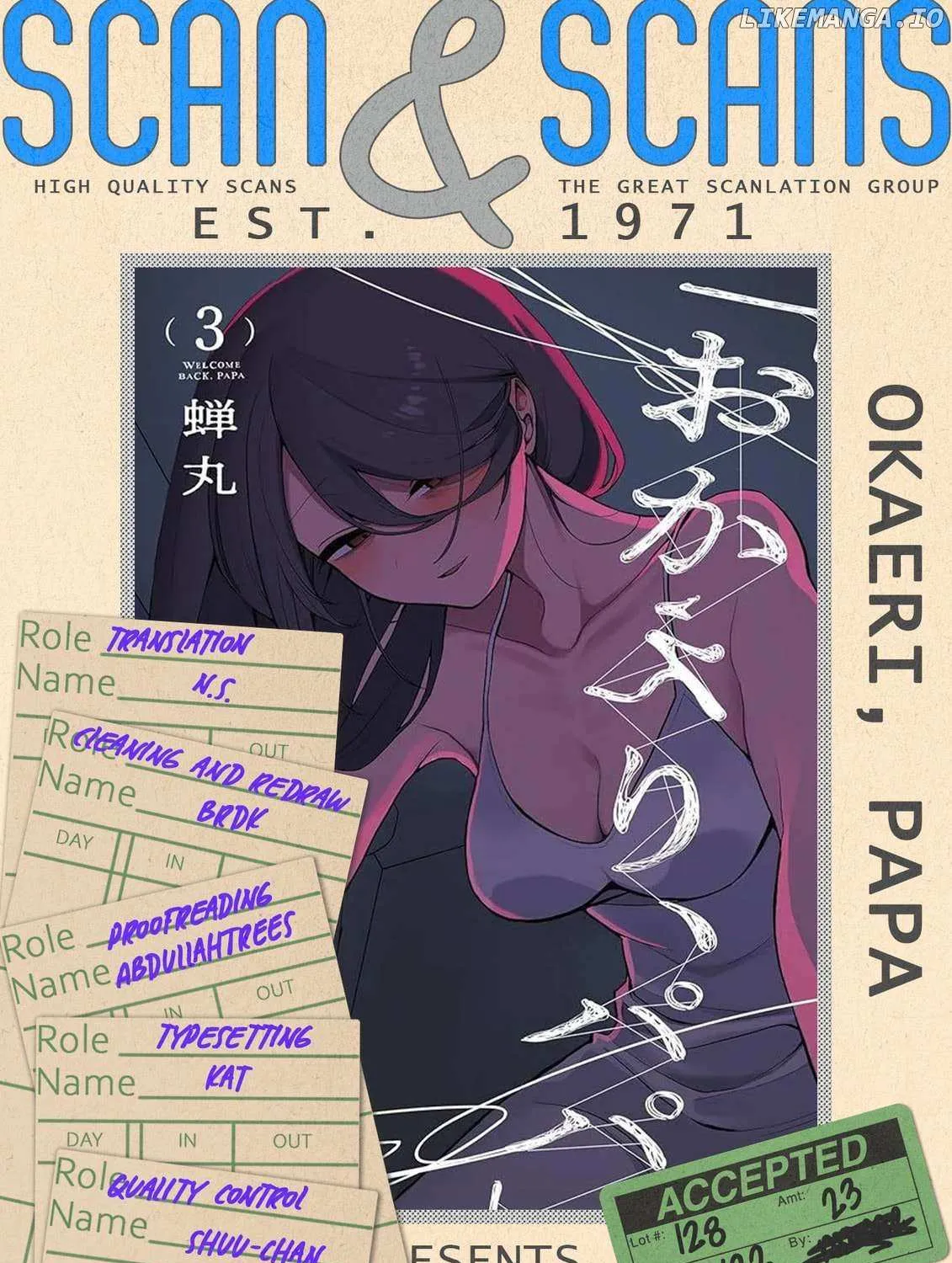 Welcome Back, Papa Chapter 28 page 1 - 