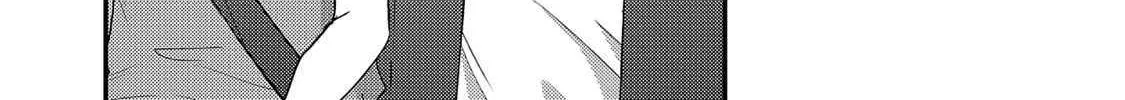 Welcome Back, Papa Chapter 28 page 28 - 