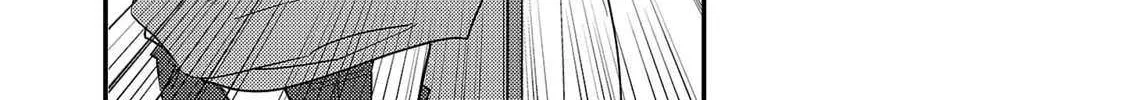 Welcome Back, Papa Chapter 28 page 34 - 